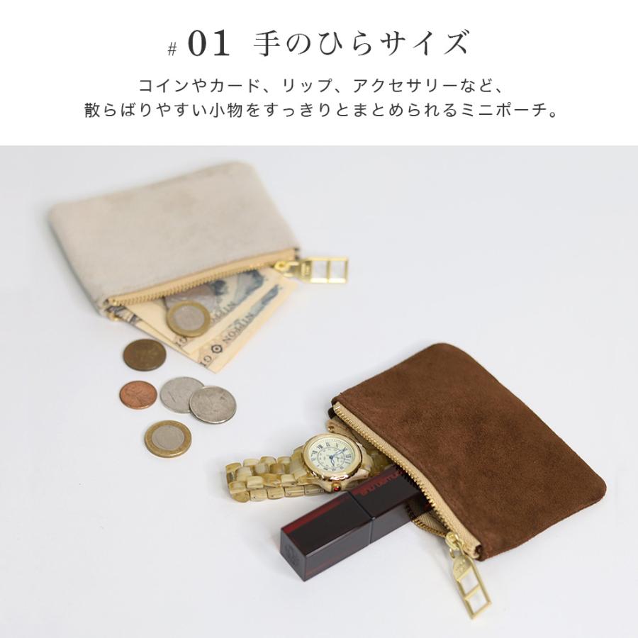 GRIMM LAB グリムラボ レザー スエード ファスナー ポーチ 日本製 革