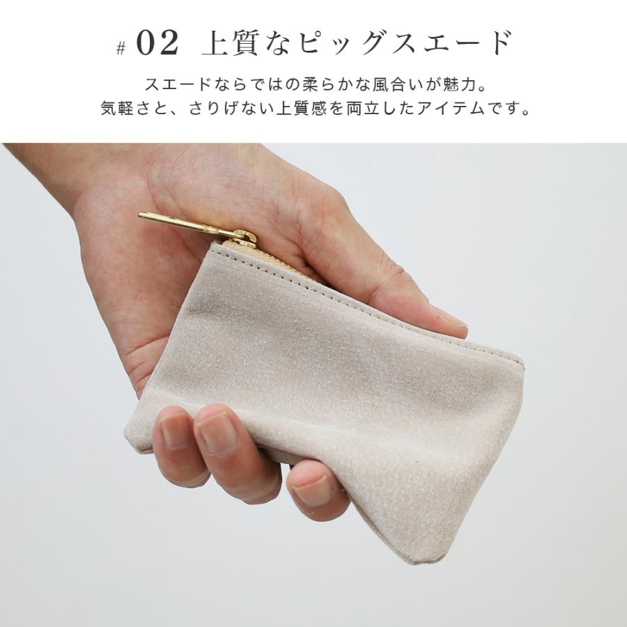 GRIMM LAB グリムラボ レザー スエード ファスナー ポーチ 日本製 革