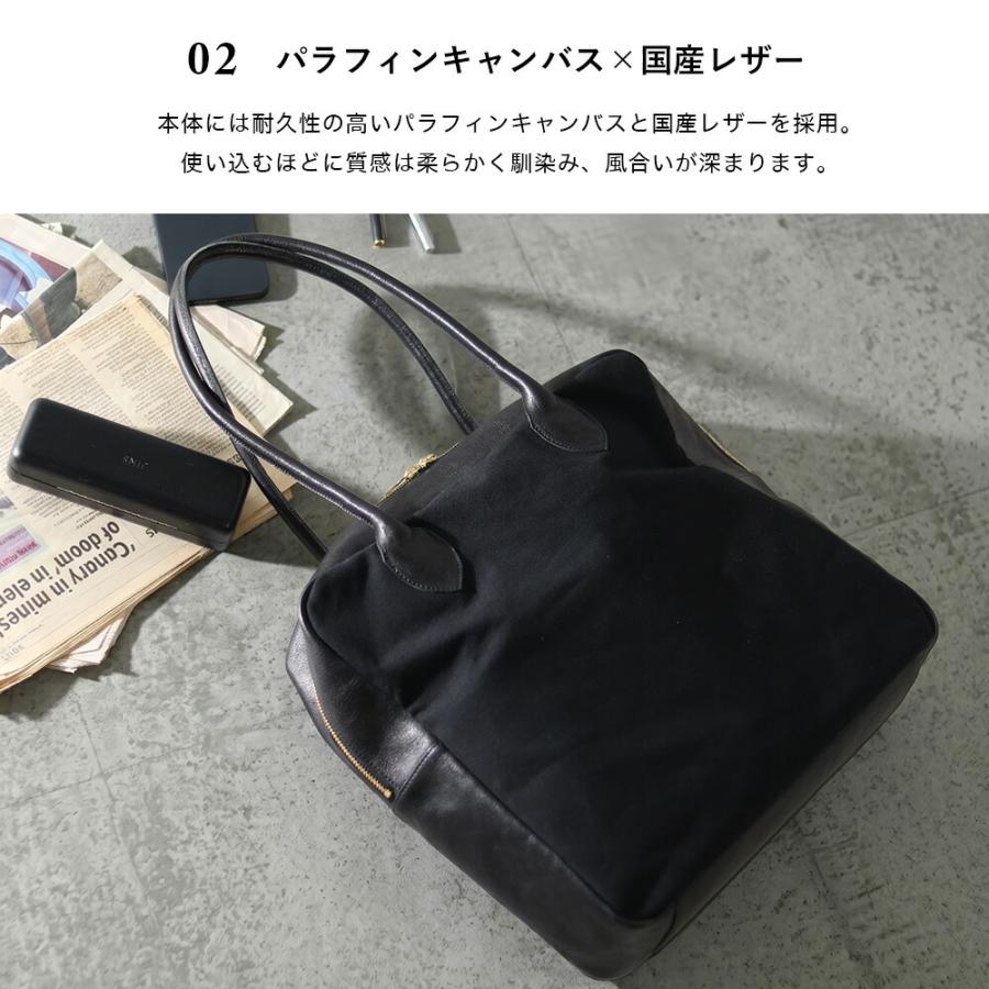 GRIMM LAB グリムラボ ビジネスバッグ 日本製 トート A4 PC 収納