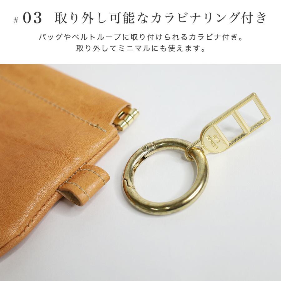 小物 YUI レザー バネ口 キー ポーチ 日本製 革 薄型 カード入れ コンパクト 鍵