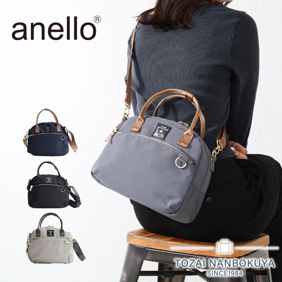 anello GRANDE GRANDE（アネログランデ）マート 2WAYミニボストン 男女 