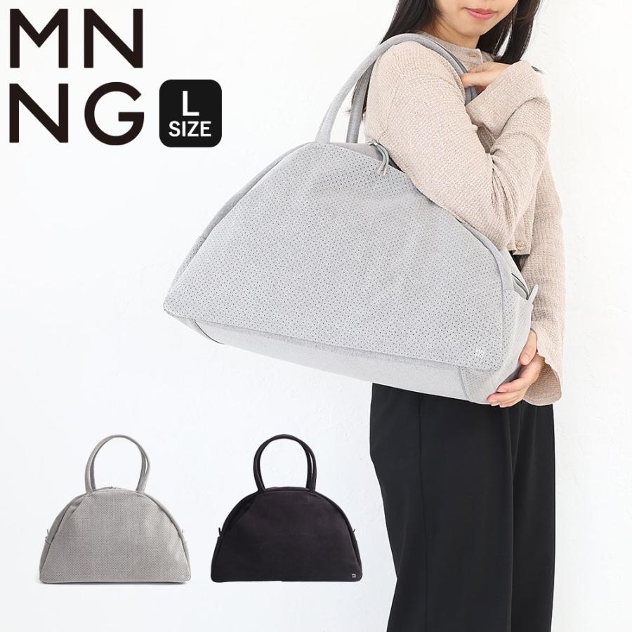 mononogu（モノノグ） 超軽量 洗える ボストンバッグ 大容量 MNNG