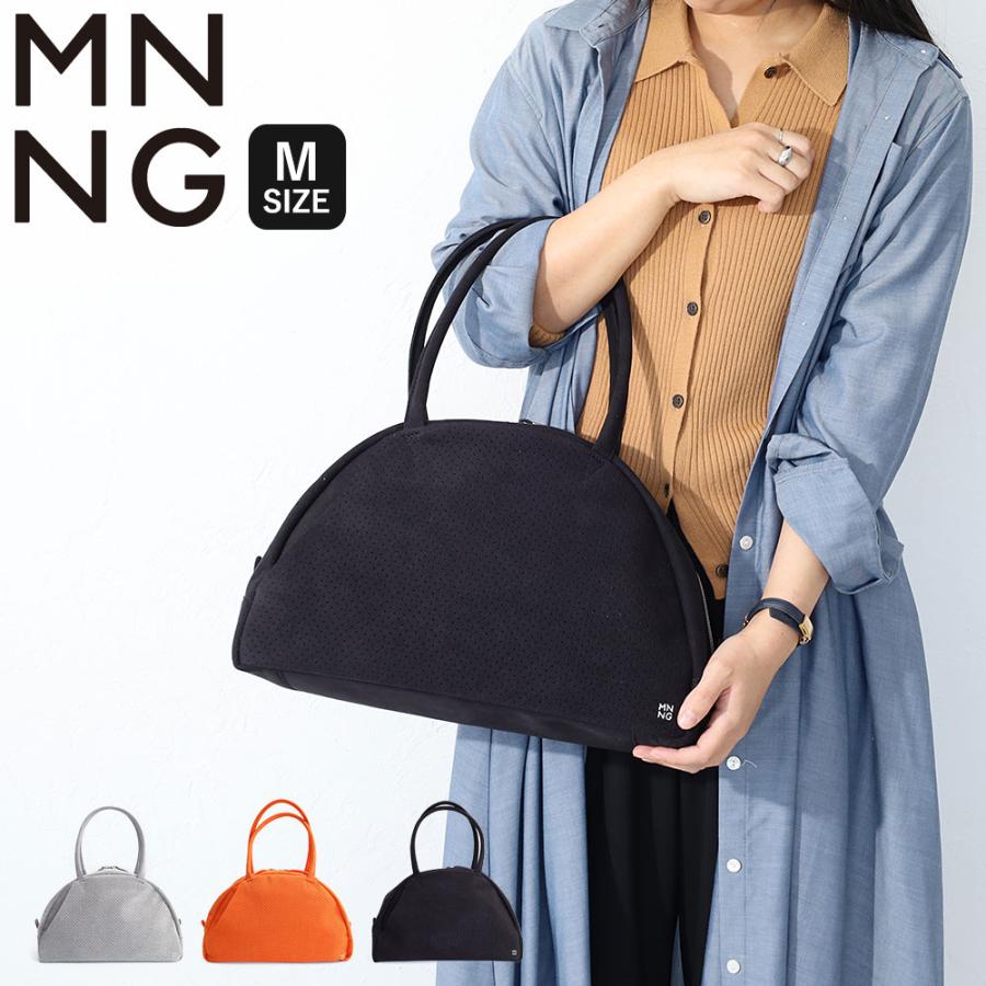 mononogu 超軽量 洗える ボストンバッグ MNNG もののぐ Getaway