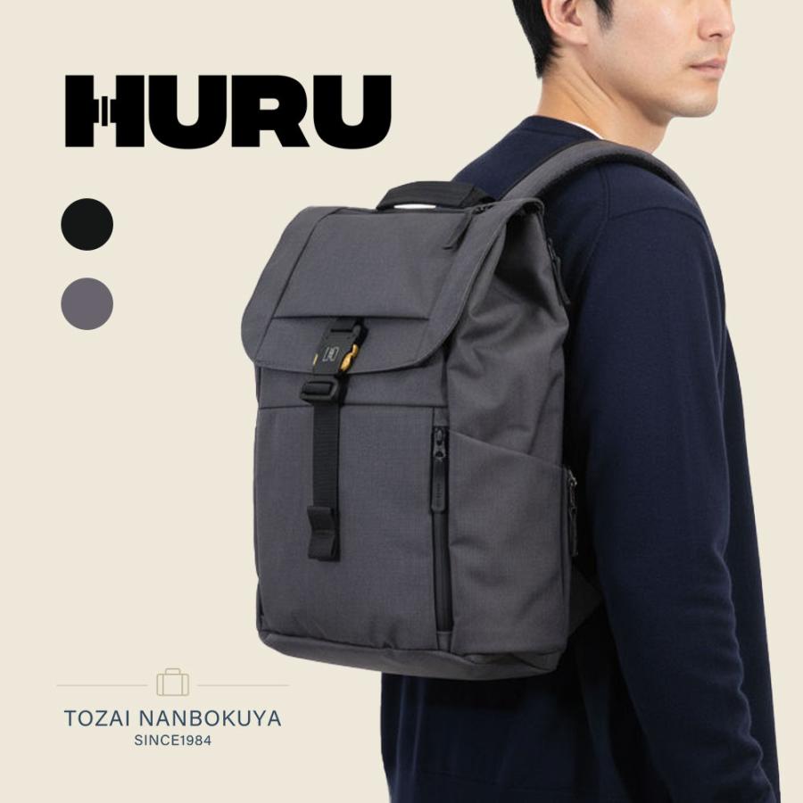 HURU フル URBAN CORDURA バックパック リュックサック h00001 メンズ