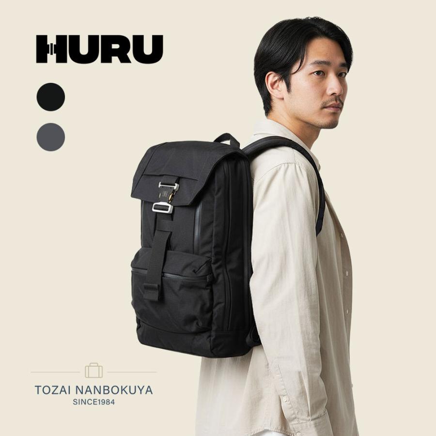 HURU フル H2 CORDURA リュック バックパック h00005 メンズ