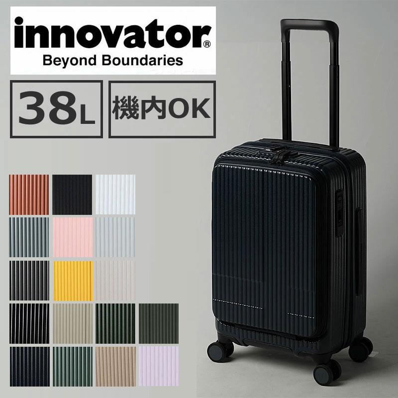 innovator 【豪華ノベルティ付】【正規品 2年保証】イノベーター innovator 【豪華ノベルティ付】【正規品 2年保証】イノベーター