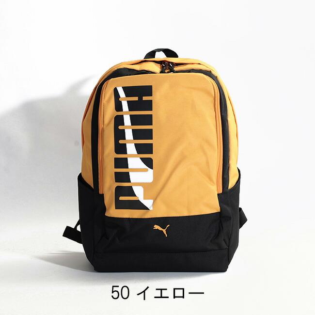 PUMA プーマ リュック J20144 エイダン キッズ バックパック 20L 男の子 女の子 かわいい通学 通園 小学生 低学年 高学年 男女兼用 正規品の画像