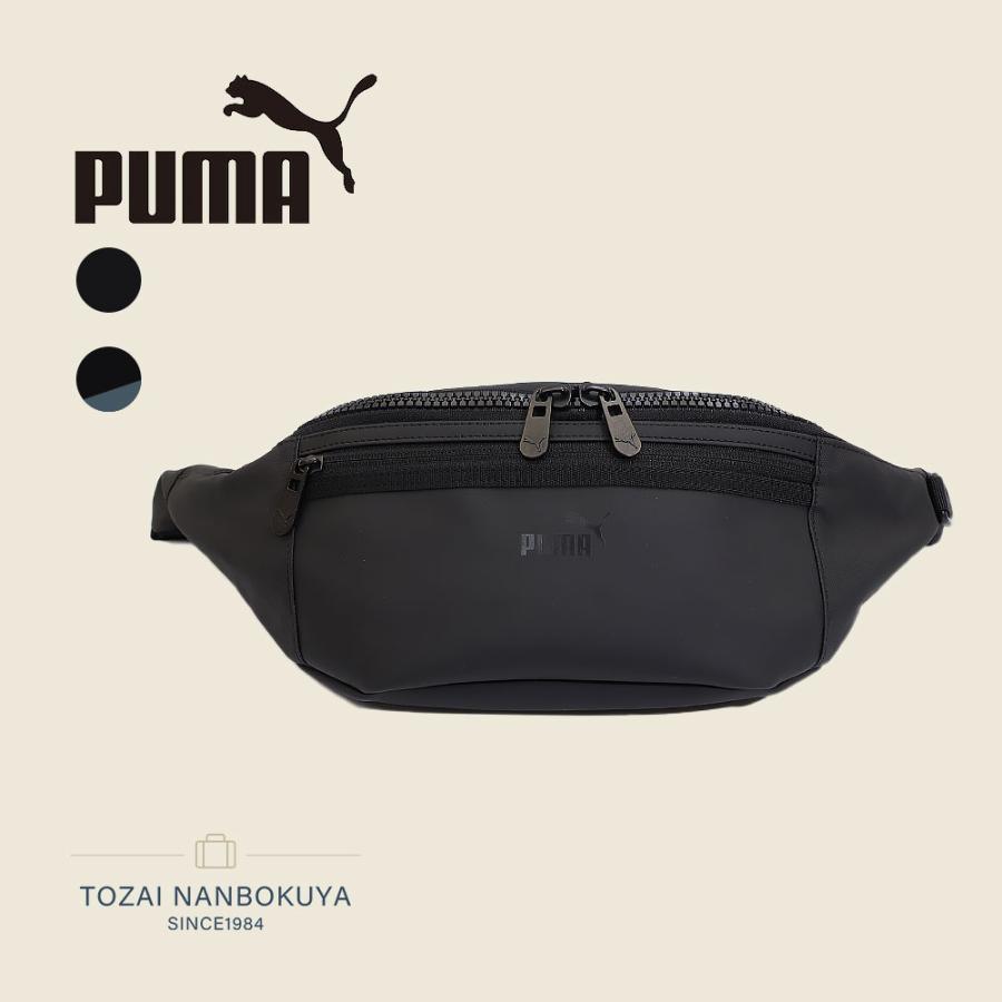 PUMA（プーマ） アクロス ボディバッグ ウエストバッグ j20394 メンズ