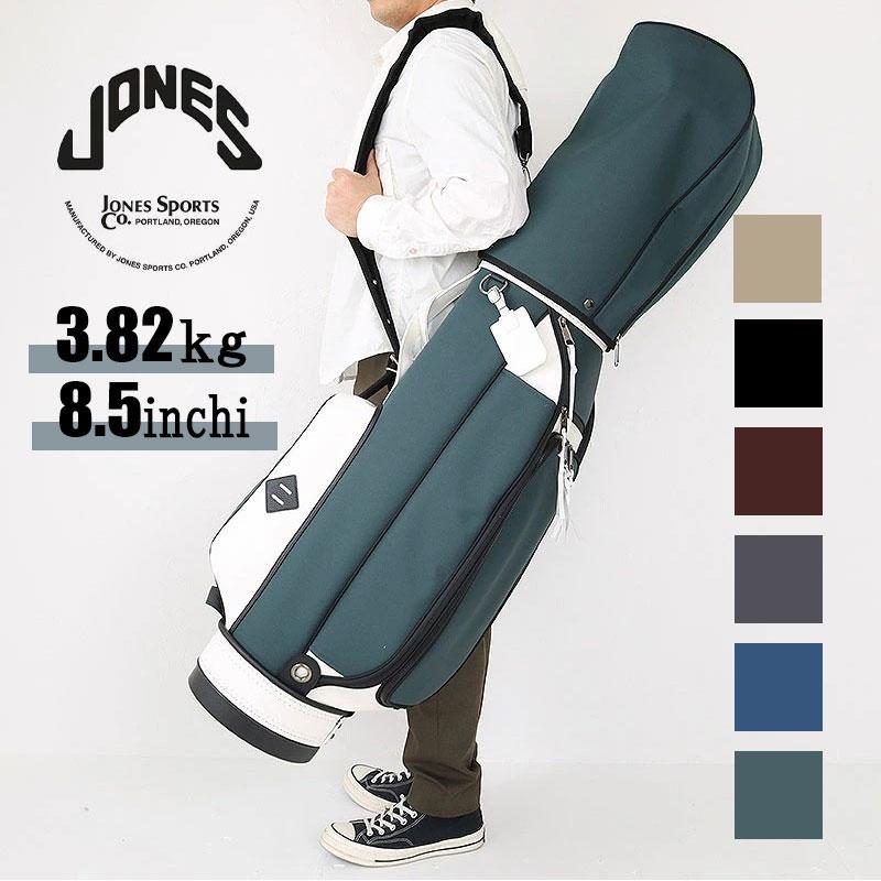 人気商品】 東西南北屋ジョーンズ ゴルフ JONES GOLF キャディバッグ