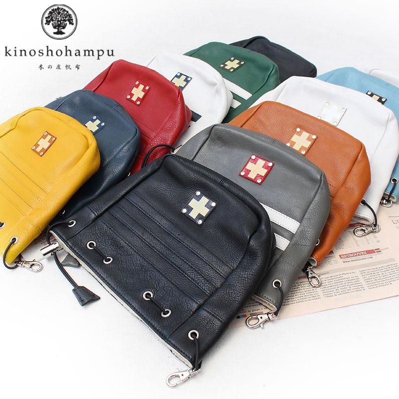 木の庄帆布 アイアンカバー 単品 オシャレ IRON COVER 総革 木の庄帆布 アイアンカバー 単品 オシャレ IRON COVER 総革