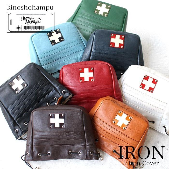 再入荷】 木の庄帆布 ゴルフヘッドカバー sushitai.com.mx 再入荷】 木の庄帆布 ゴルフヘッドカバー sushitai.com.mx