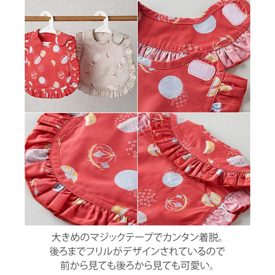 お宮参り用品 NAO お宮参り着物正絹（初着・産着）女児G7-5 鼓に鈴・華柄 黒地 8