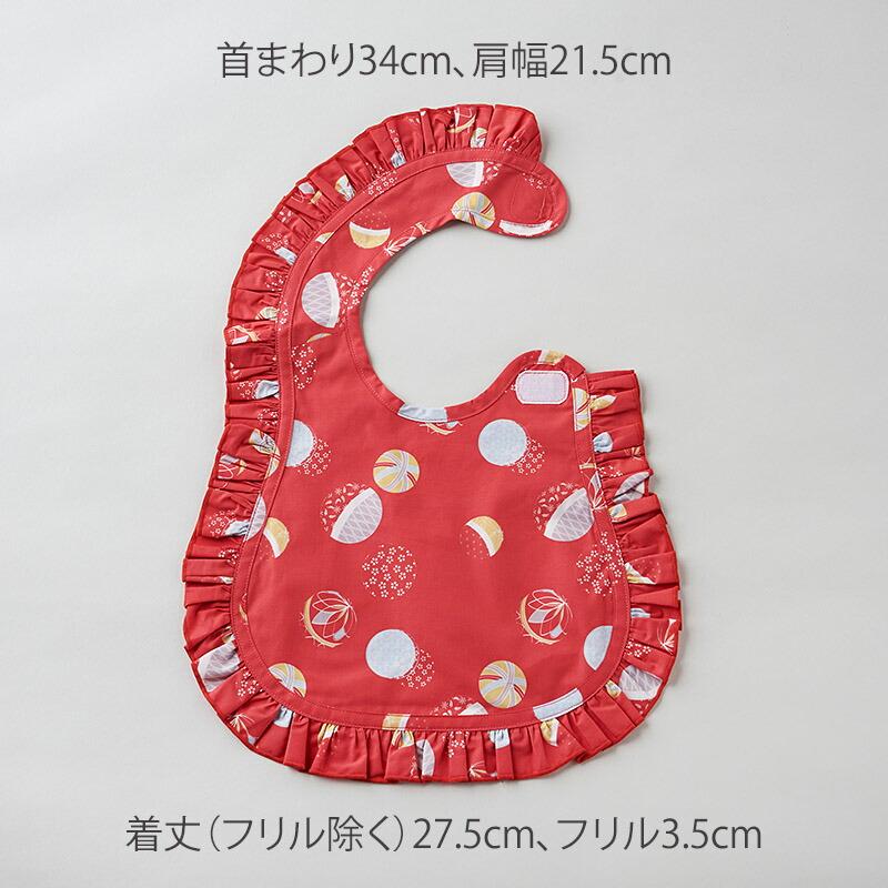 お宮参り用品 NAO お宮参り着物正絹（初着・産着）女児G7-5 鼓に鈴・華柄 黒地 8