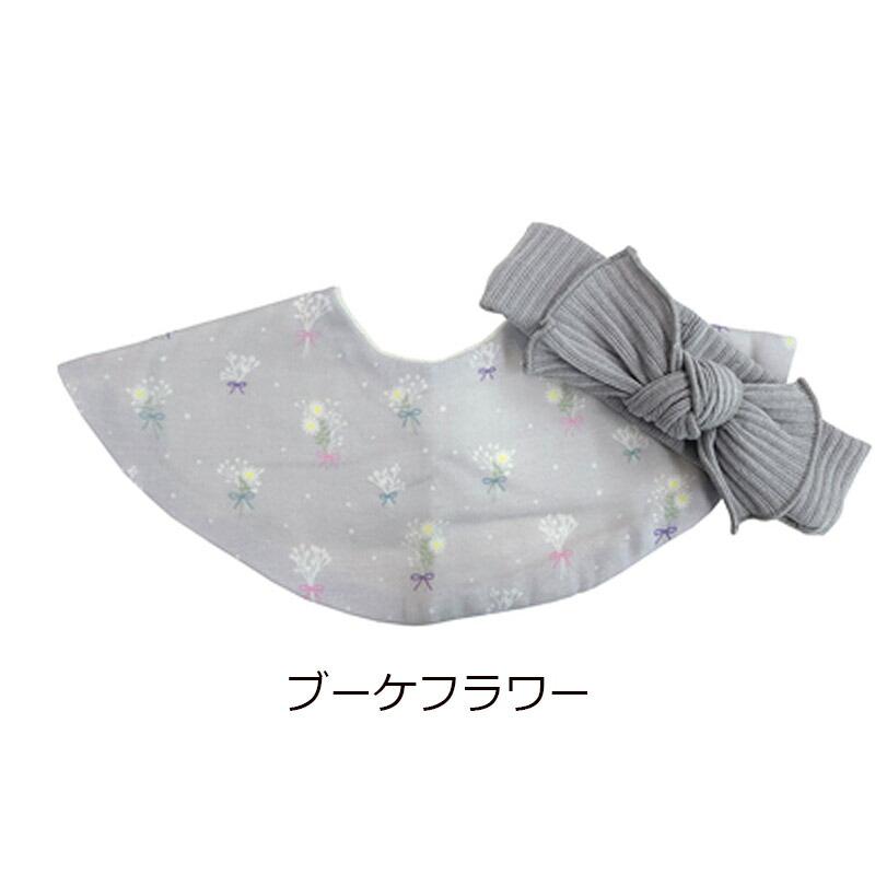 フリルスタイ ヘアバンドセット(flower) lien de famille（リヤンドファミーユ） スタイ ヘアバンド 2点セット