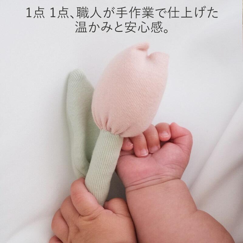 lien de famille ラトル ラッピング無料 日本製 ガラガラ 鈴