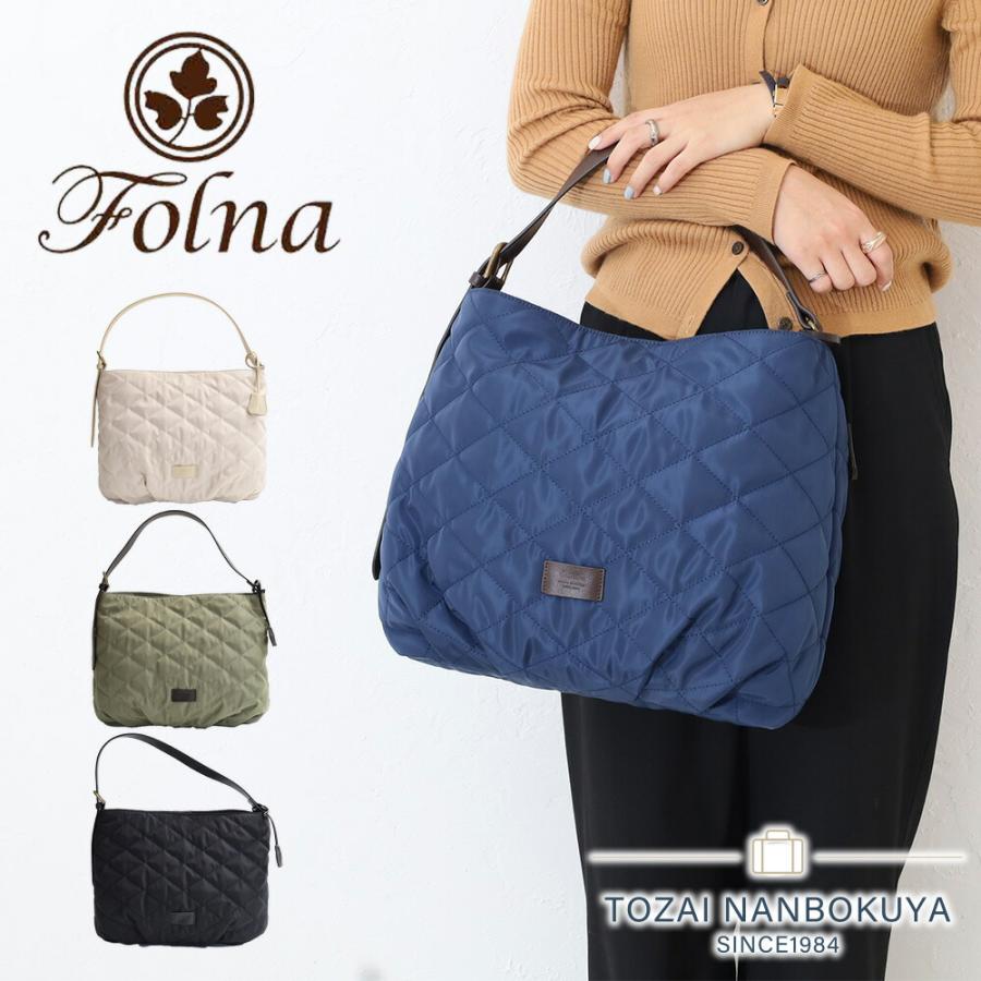 ポイント10%  フォルナ Folna k904066 quilting キルティングシリーズ アーガイル 柄 中国製 井野屋 ナイロン シンプル 正規品 ギフト 冬 キルト 軽量 Folna フォルナ k904066 quilting キルティングシリーズ アーガイル 柄