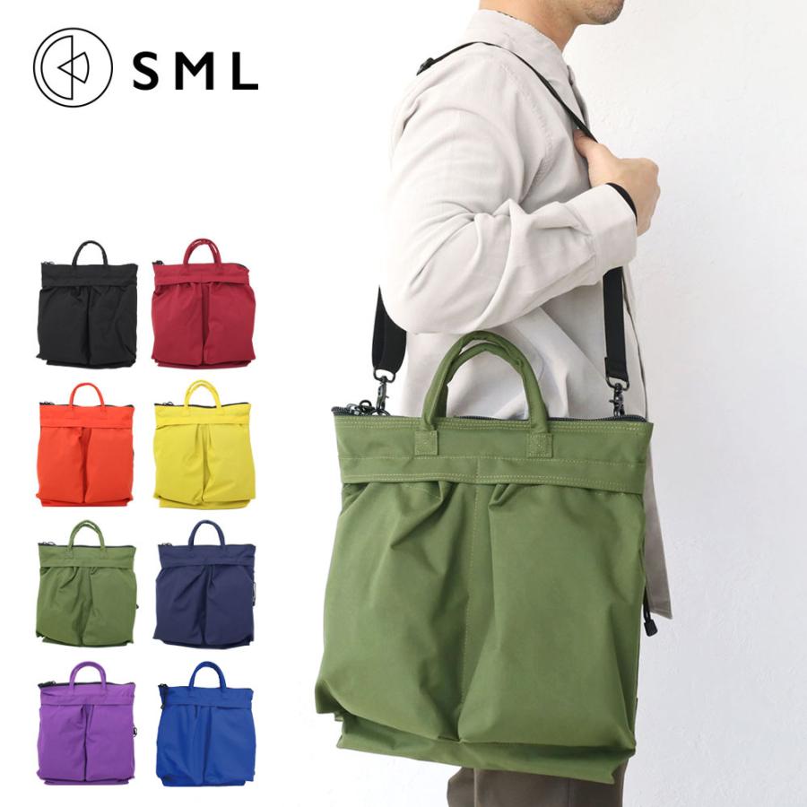 SML ショルダーバッグ ヘルメットバッグ エスエムエル k908443nu SML ショルダーバッグ ヘルメットバッグ エスエムエル k908443nu