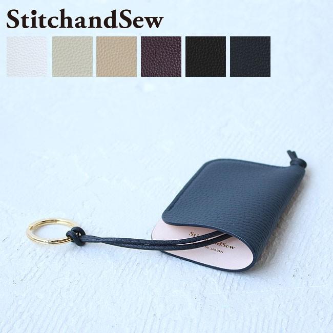 ステッチアンドソー キーケース カウレザー シュリンクレザー  StitchandSew KH101 キーカバー キーリング 日本製 本革 牛革 StitchandSew（ステッチアンドソー） セール キーケース カウレザー