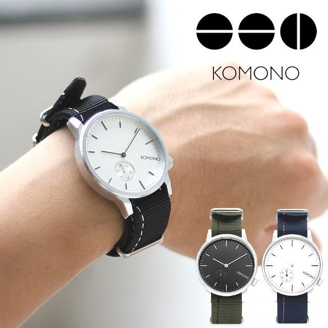 コモノ 腕時計 Komono ウィンストンサブスナトー Winston Subs Nato メンズウォッチ シルバーフレーム Komono Winstonsubsnatoト Komono Winstonsubsnato 東西南北屋 通販 Yahoo ショッピング
