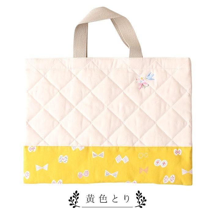 レッスンバッグ 女の子 チュチュ パピヨネ おけいこバッグ 手提げ