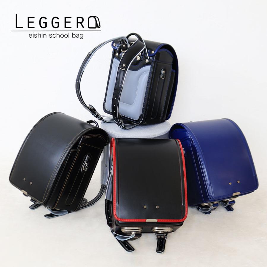 ランドセル 男の子 軽い 軽量 A4フラットファイル対応 2025年 榮伸