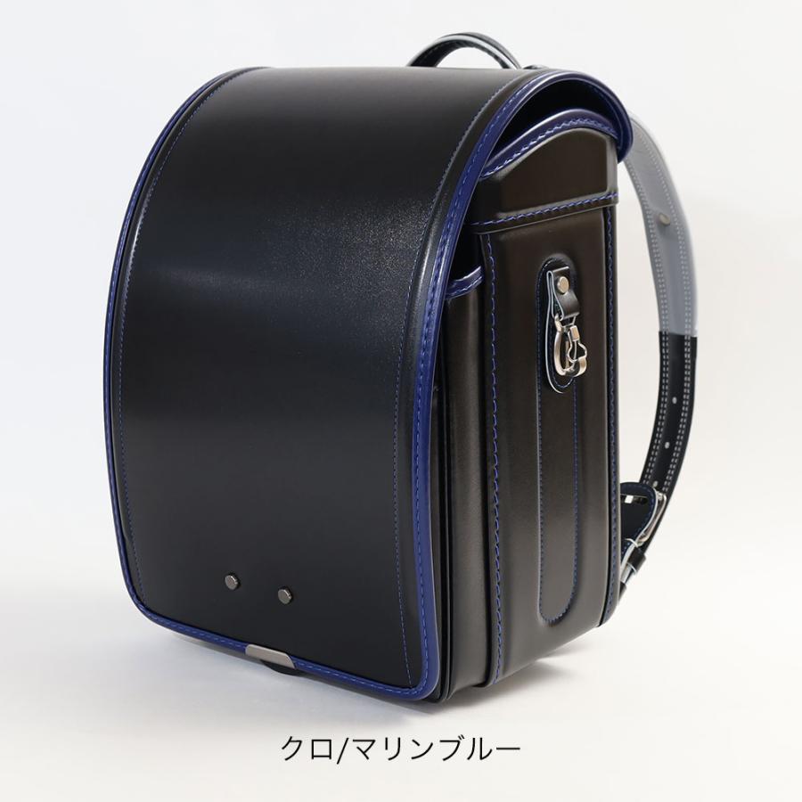 ランドセル 男の子 軽い 軽量 A4フラットファイル対応 2025年 榮伸 