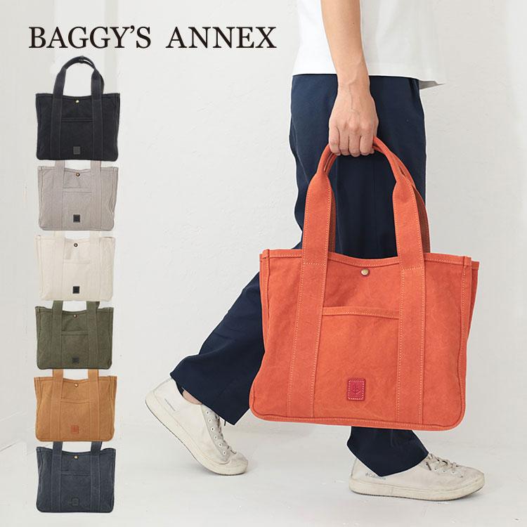 BAGGY'S ANNEX バギーズアネックス アーミーダックバイオ トート BAGGY'S ANNEX バギーズアネックス アーミーダックバイオ トート