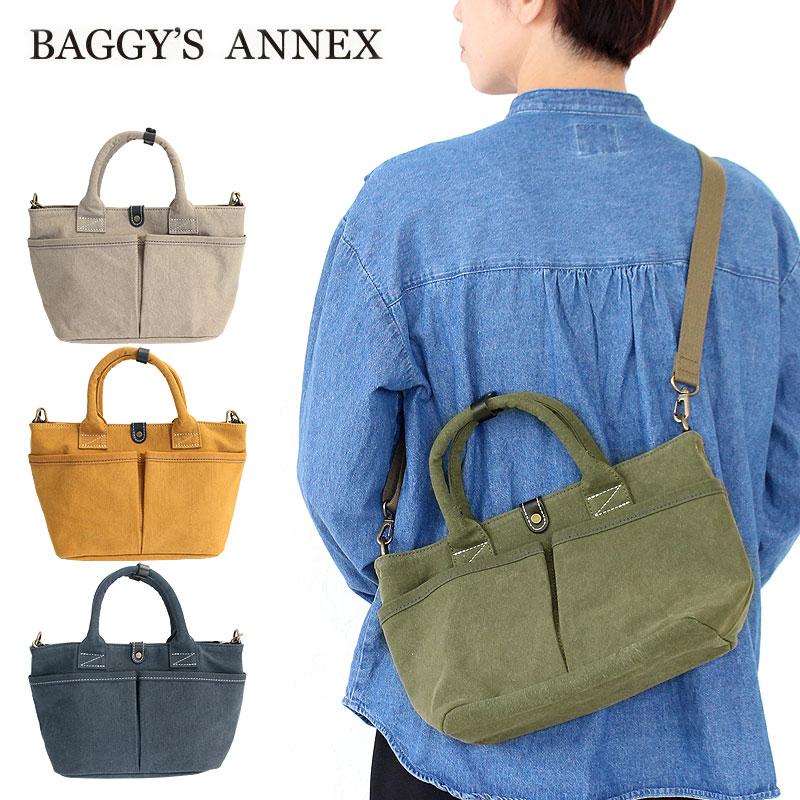 BAGGY'S ANNEX（バギーズ アネックス） BAGGY'S ANNEX 2WAYショルダー