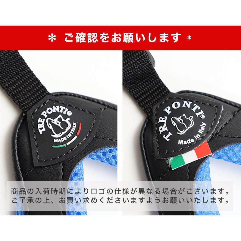 トレポンティ リベルタ ソフトメッシュ TRE PONTI Liberta SOFT MESH Size2 Size2.5 ハーネス ltp103-2 イタリア製 小型犬 猫 軽量 首輪 ペット用品｜touzaiyamakaban｜20