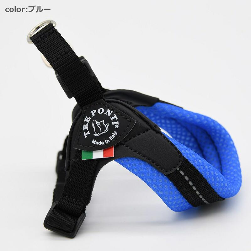 TRE PONTI（トレポンティ） フィッビア アジャスタブル ソフトメッシュ