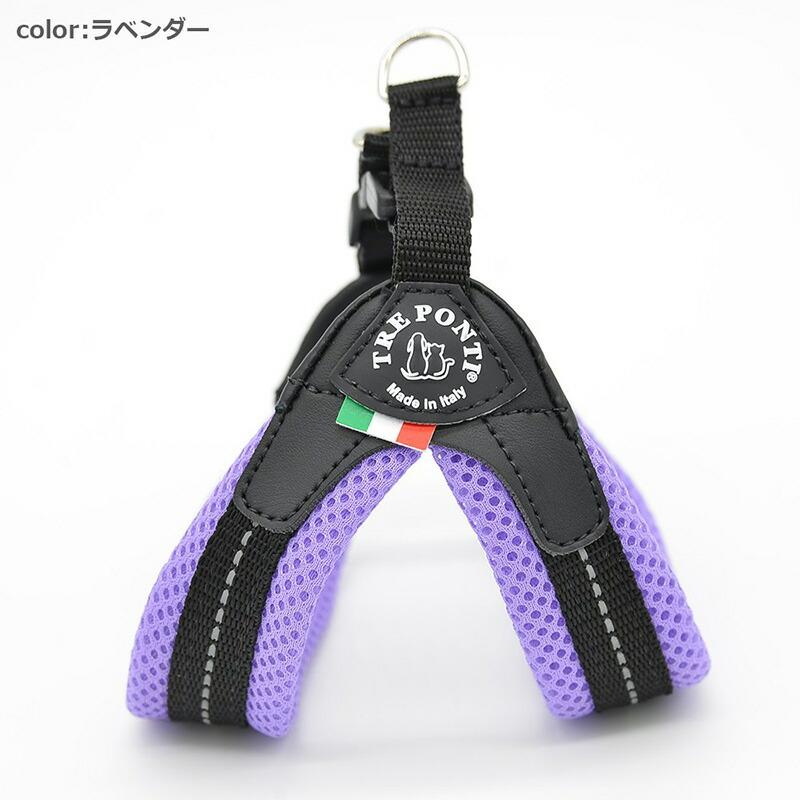 TRE PONTI トレポンティ フィッビア ソフトメッシュ パステル