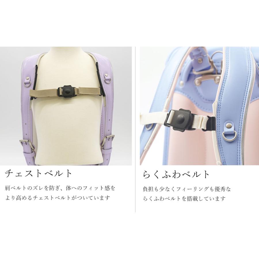 ランドセル 男の子 フィットちゃん ルーカスP 榮伸 エイシン ランドセル 男の子 フィットちゃん ルーカスP 榮伸 エイシン