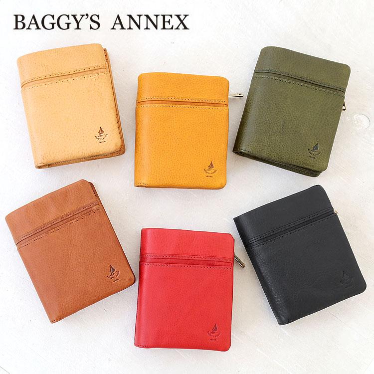 BAGGY'S ANNEX（バギーズ アネックス） 財布 L字ファスナー 二つ折り