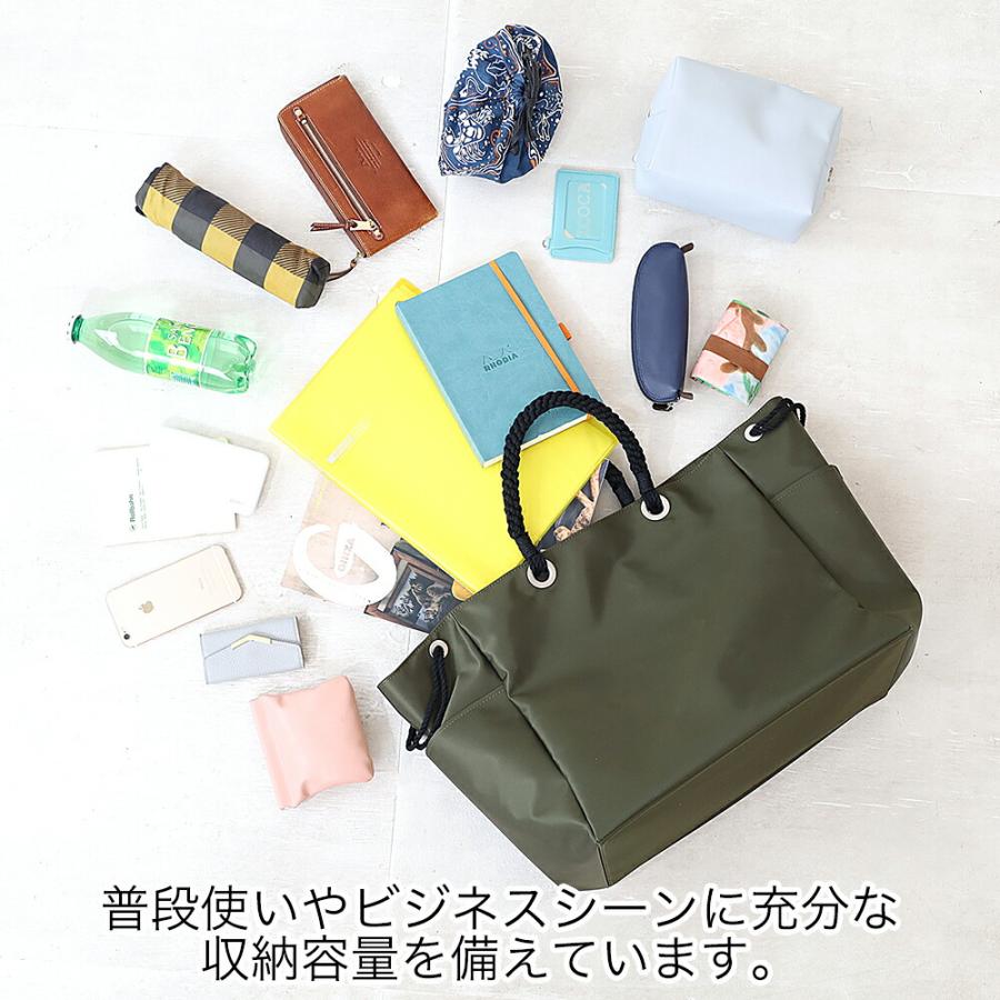 mononogu A4 軽量 大容量 軽い ナイロン Limonta Marin Bag もののぐ モノノグ リモンタ マリン トート ラージ サイズ 正規品 mb1-dvの画像