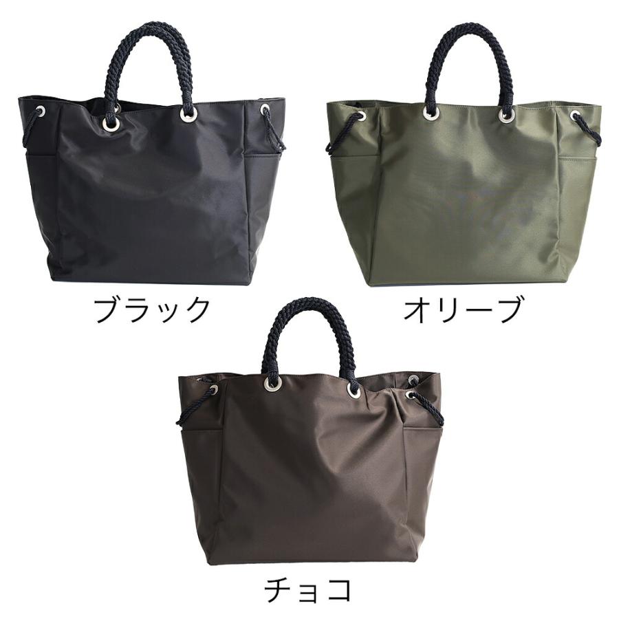mononogu A4 軽量 大容量 軽い ナイロン Limonta Marin Bag もののぐ モノノグ リモンタ マリン トート ラージ サイズ 正規品 mb1-dvの画像