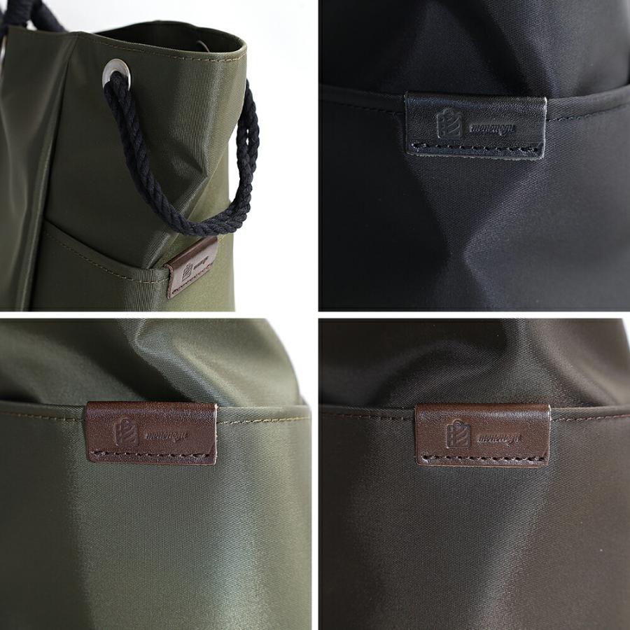 mononogu A4 軽量 大容量 軽い ナイロン Limonta Marin Bag もののぐ モノノグ リモンタ マリン トート ラージ サイズ 正規品 mb1-dvの画像