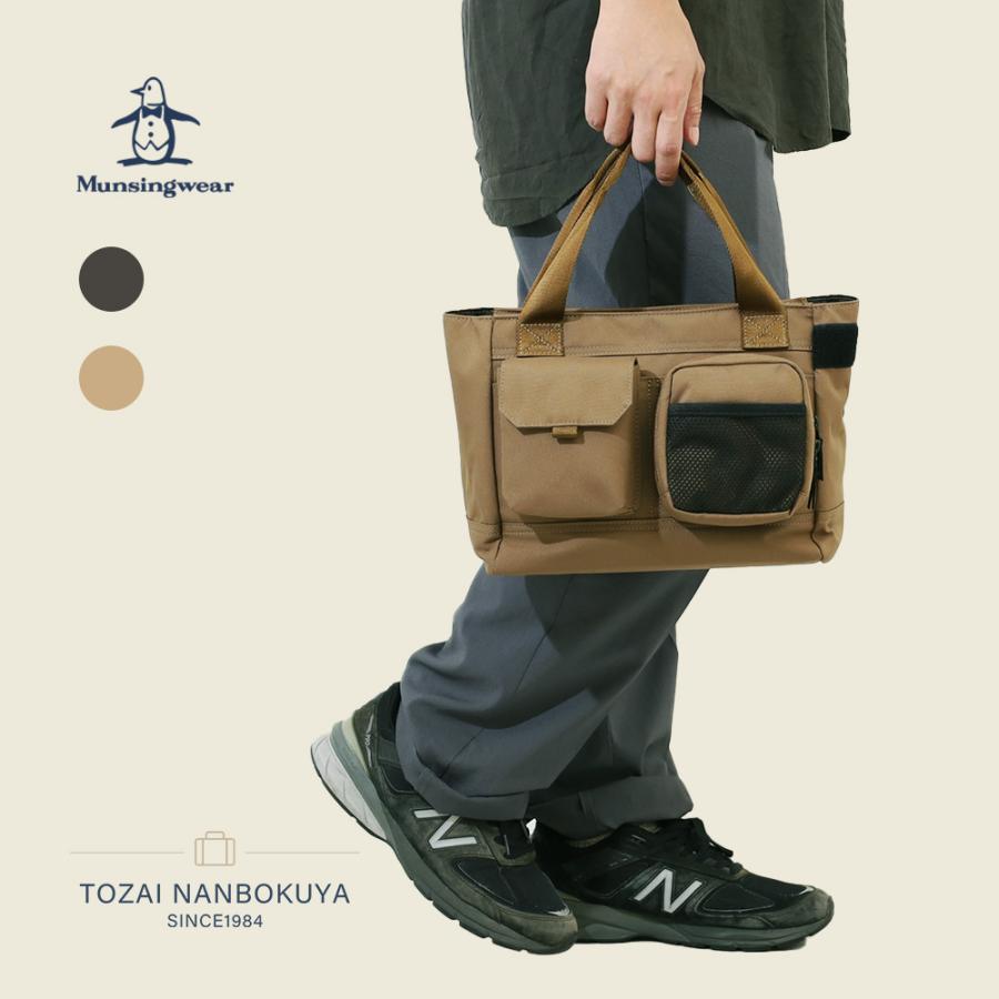 Munsingwear MUNSINGWEAR マンシングウェア ゴルフバッグ カート