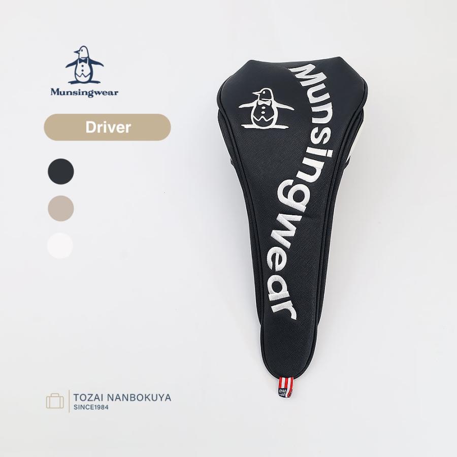 Munsingwear（マンシングウェア） ヘッドカバー ドライバー用