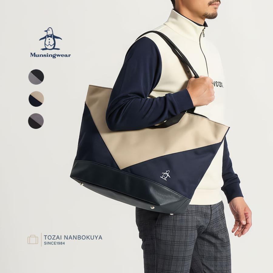 Munsingwear（マンシングウェア） トートバッグ mg6stt00u メンズ