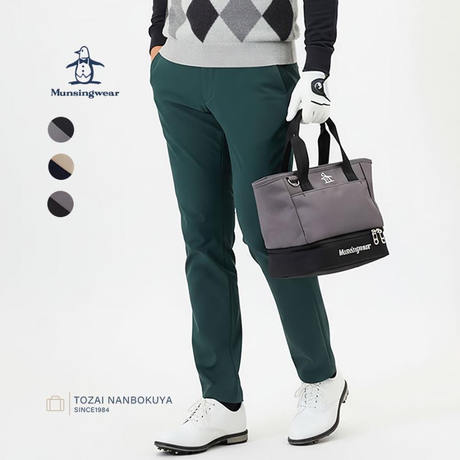 Munsingwear（マンシングウェア） ゴルフバッグ バイカラー2層式 保冷