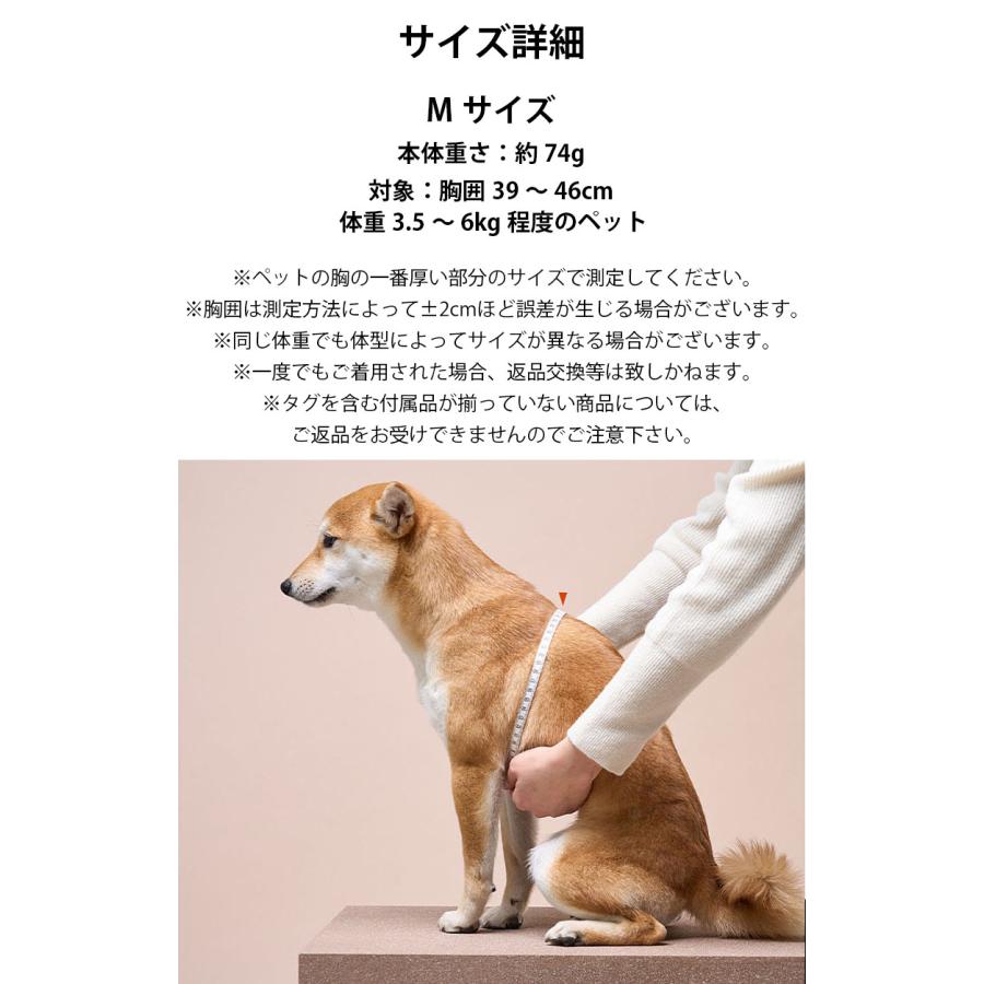MONDE ハーネス - アイボリー의 후기 商品レビュー - MILLIONG