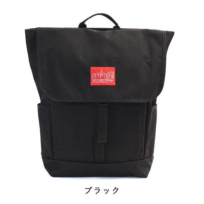 Manhattan Portage（マンハッタンポーテージ） ノベルティ付 リュック