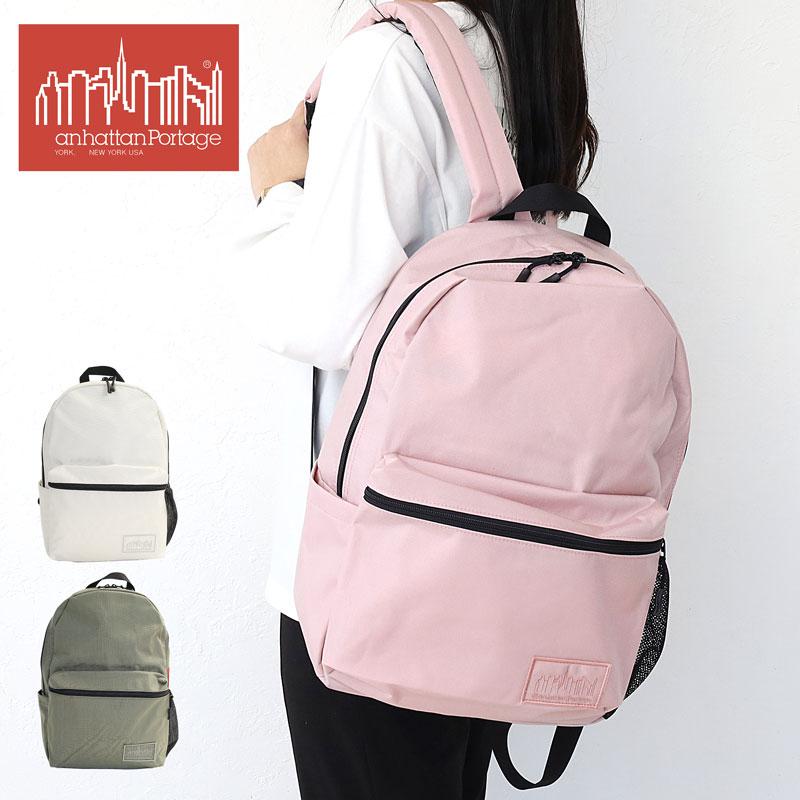 Manhattan Portage（マンハッタンポーテージ） ノベルティ付 リュック