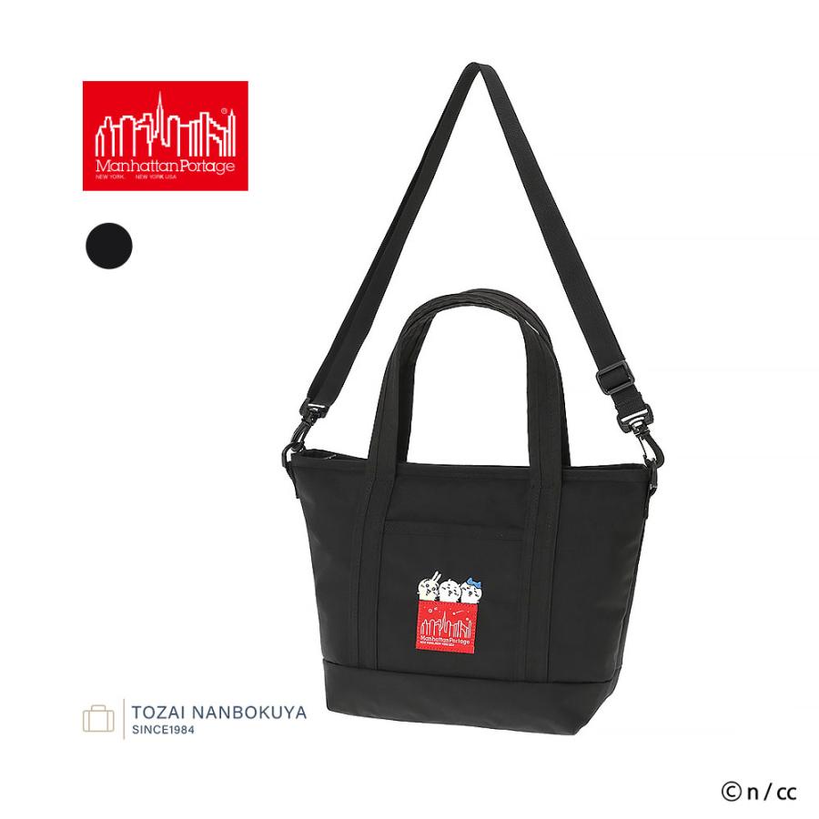 Manhattan Portage（マンハッタンポーテージ） CHIIKAWA ちいかわ
