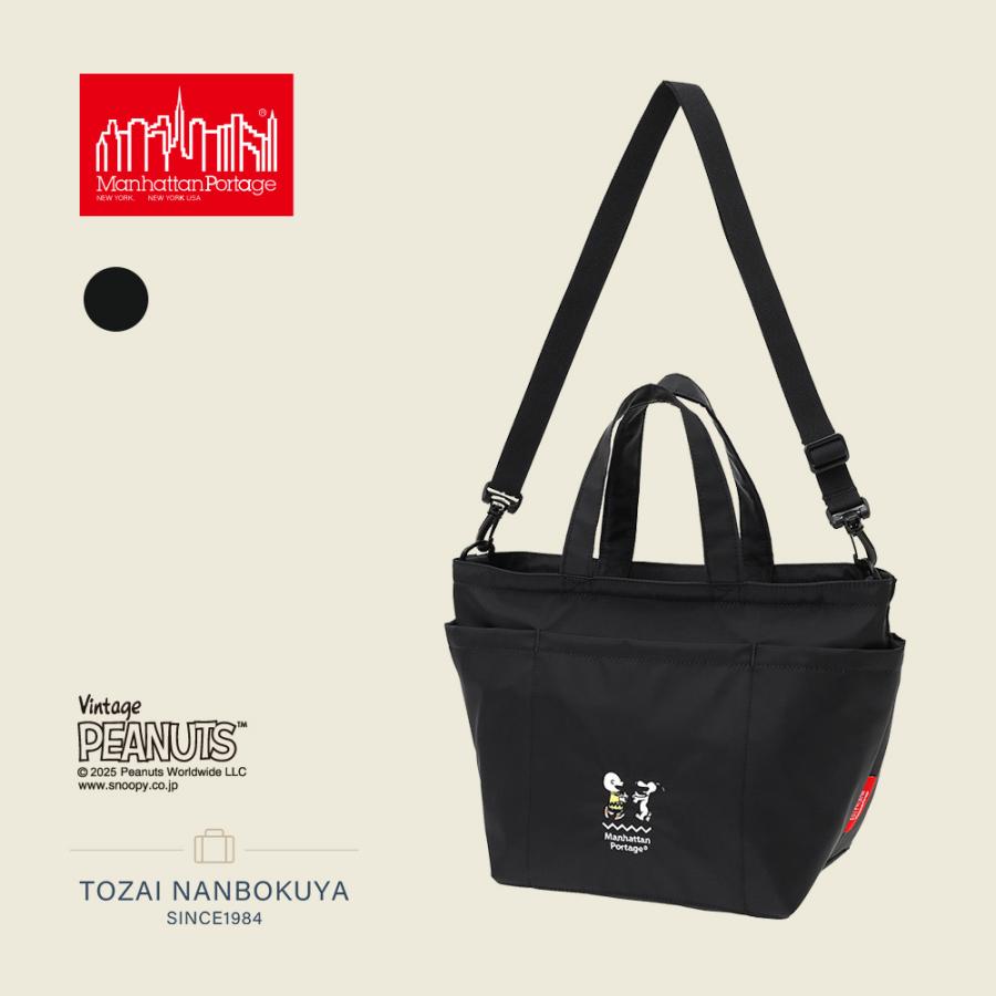 Manhattan Portage マンハッタンポーテージ 2WAYショルダーバッグ 