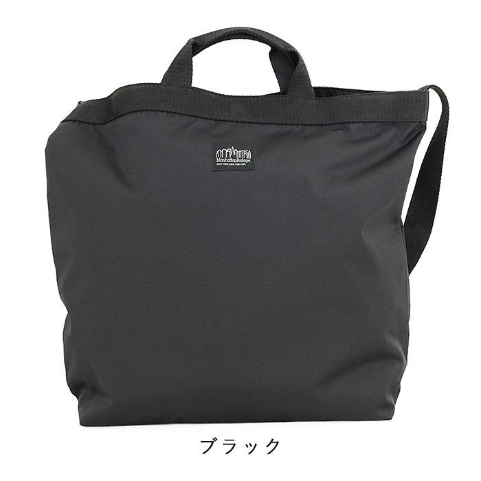 Manhattan Portage（マンハッタンポーテージ） ブラックレーベル