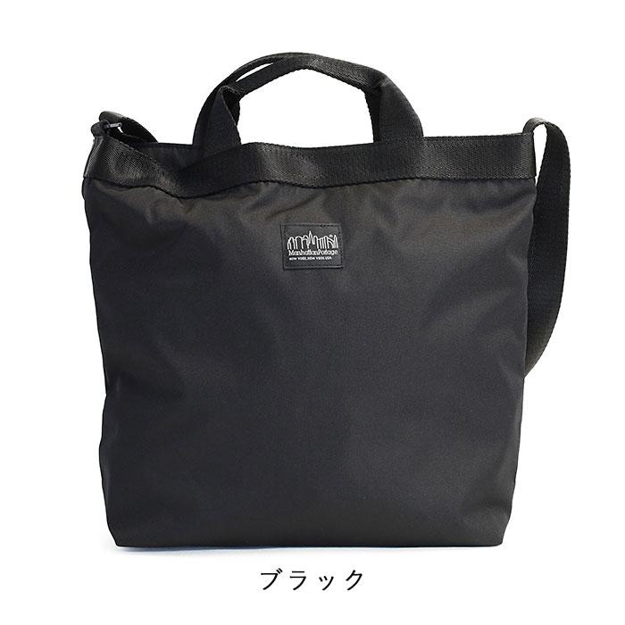 Manhattan Portage マンハッタンポーテージ ブラックレーベル