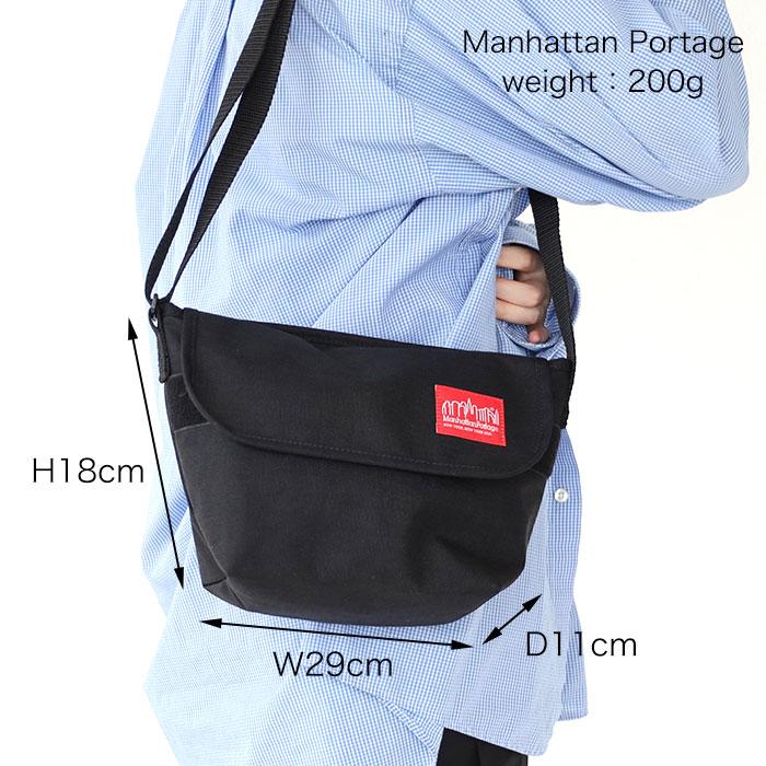 Manhattan Portage（マンハッタンポーテージ） メッセンジャーバッグ
