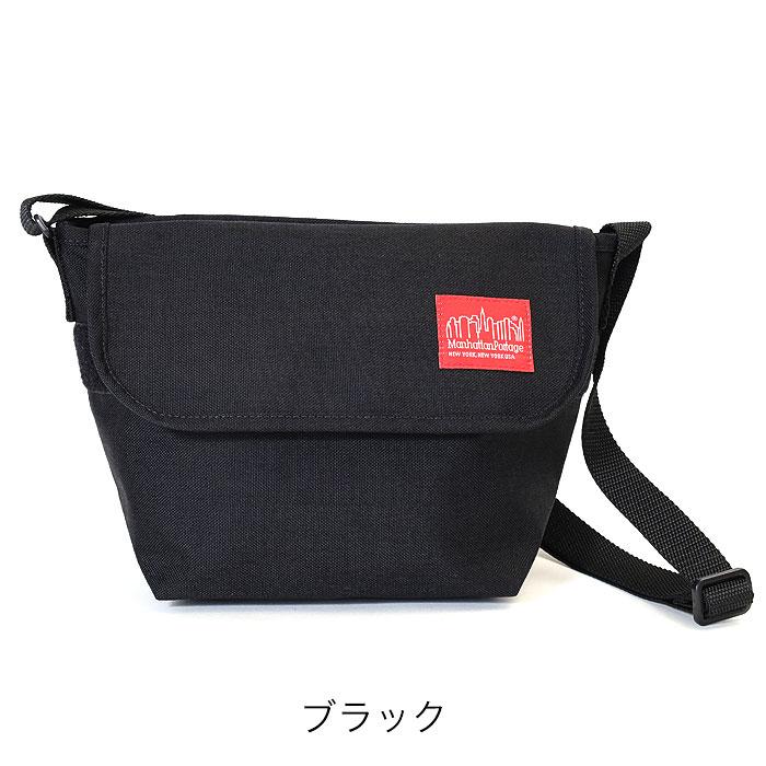 Manhattan Portage（マンハッタンポーテージ） メッセンジャーバッグ