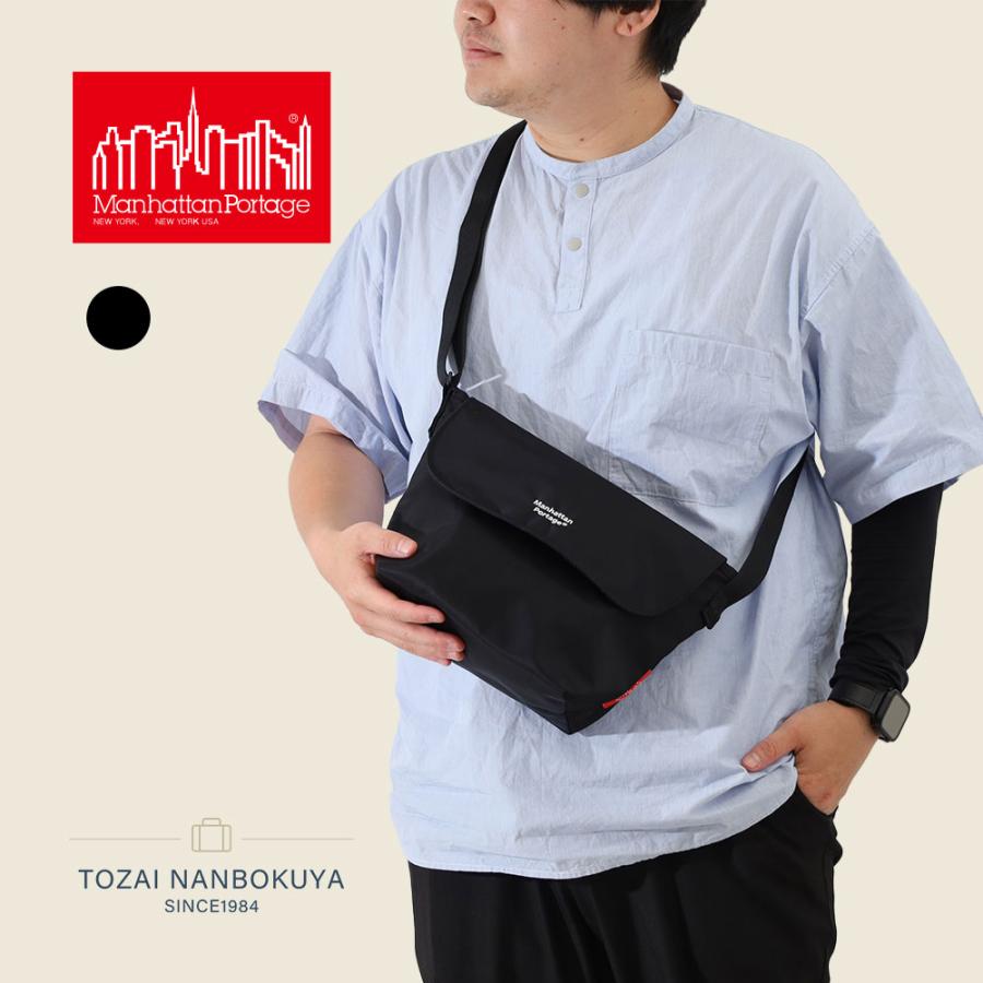 【匿名配送】マンハッタンポーテージ　メッセンジャーバック④ マンハッタンポーテージ Manhattan Portage 新商品/マンハッタン